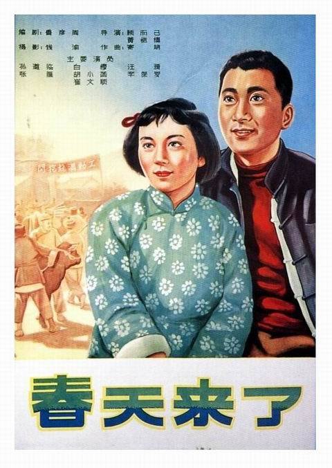 网络教育学位证书怎么申请